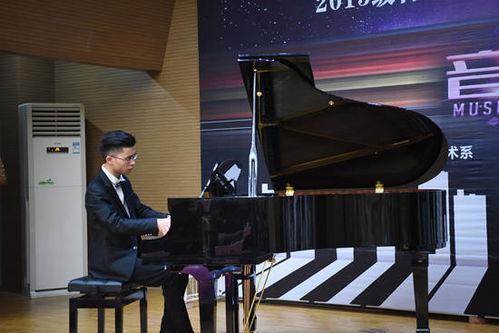 南職院舉辦音樂教育專業優秀畢業生獨唱獨奏音樂會